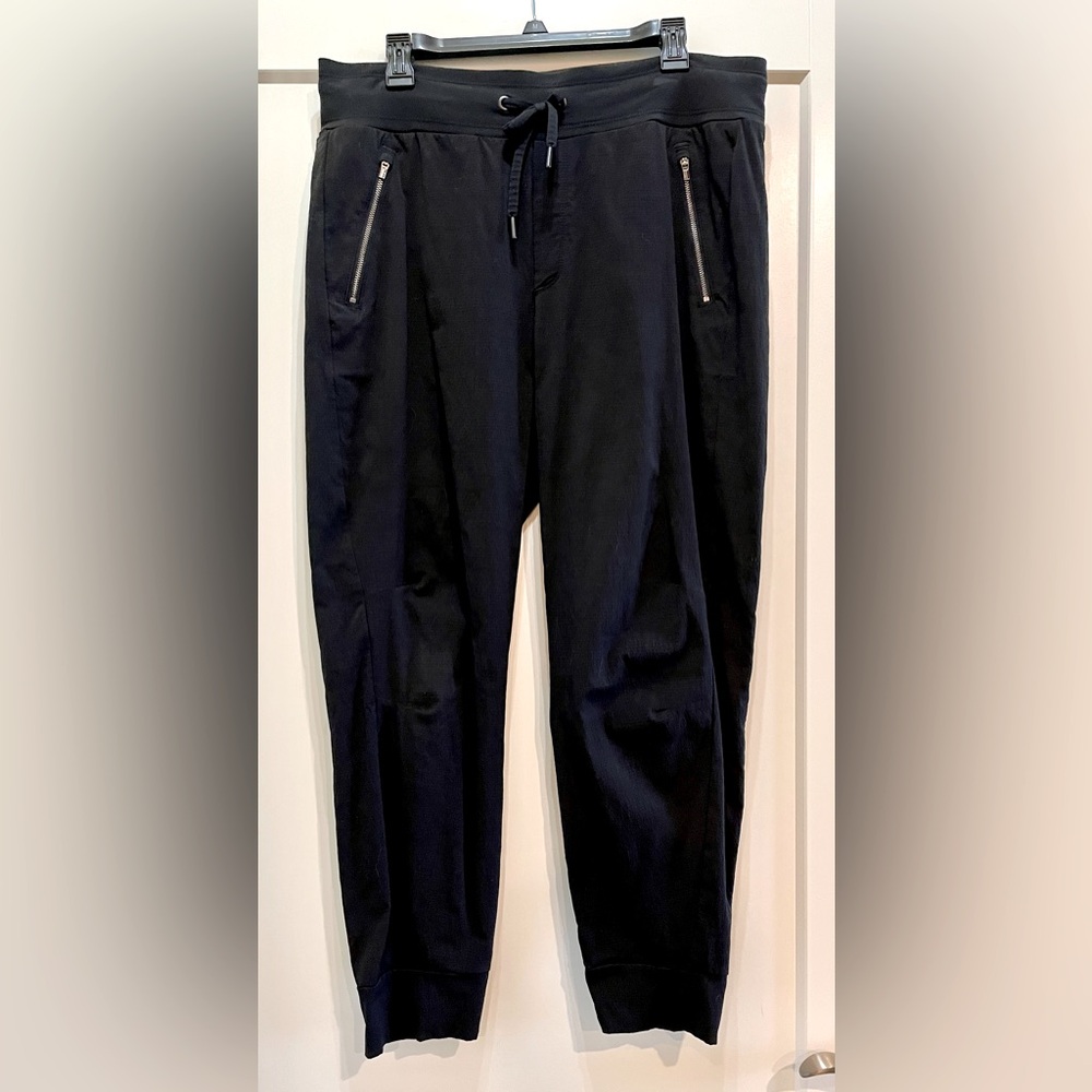 Athleta Trekkie North Jogger Pants